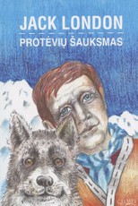 Protėvių šauksmas