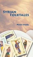 Syrian Folktales