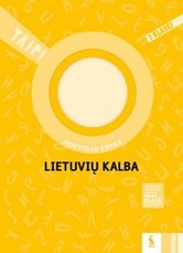 Lietuvių kalba. Mokytojo knyga 1 kasei. Serija TAIP!
