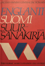 Englanti-suomi-suursanakirja