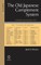 The Old Japanese Complement System