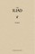 Iliad