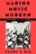 Making Music Modern