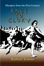 Race to Glory