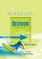 Upstream elementary. Teacher's workbook. Mokytojo sąsiuvinis