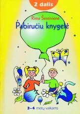Pabiručių knygelė. 2 dalis
