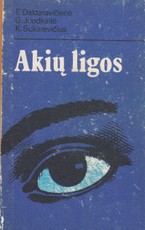 Akių ligos