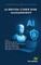 Ai-Driven Cyber Risk Management
