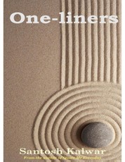 One-liners