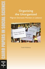 Organizing the Unorganized