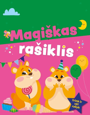 Magiškas rašiklis. Trink ir vėl rašyk, rožinė