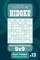 Sudoku Hidoku - 200 Easy to Master Puzzles 9x9 (Volume 13)