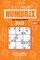 Sudoku - 200 Hard Puzzles 9x9 (Volume 11)