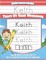 Keith Letter Tracing for Kids Trace my Name Workbook