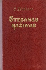 Stepanas Razinas. Pirmoji knyga
