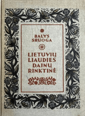 Lietuvių liaudies dainų rinktinė