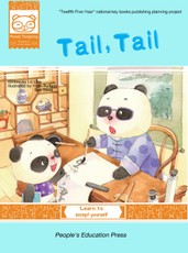 Tail, Tail