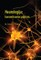 Neurologija: koncentruotas požiūris