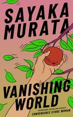 Vanishing World