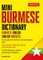 Mini Burmese Dictionary