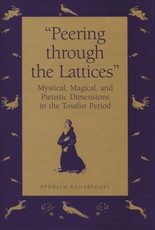 &quote;Peering Through the Lattices&quote;