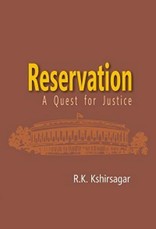 Reservation