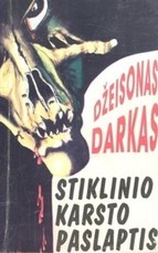 Stiklinio karsto paslaptis