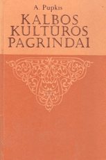 Kalbos kultūros pagrindai