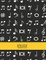 College Composition Notebook