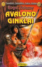Avalono ginklai (PFAF 126)