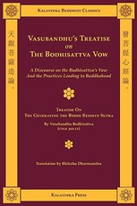 Vasubandhu's Treatise on the Bodhisattva Vow