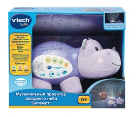VTECH Interaktyvus šviečiantis begemotas, rusų kalba