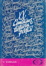 XX amžiaus lietuvių poetai