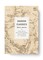 Blixen, K: Danish Classics