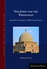 The Jurist and the Theologian