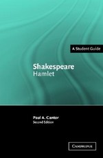 Shakespeare: Hamlet