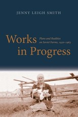 Works in Progress