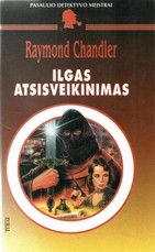 Ilgas atsiveikinimas