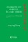 Glossary of Chinese Islamic Terms