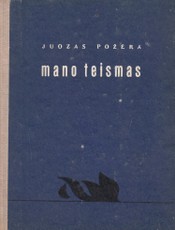 Mano teismas