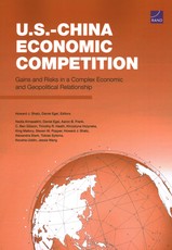 U.S.-China Economic Competition
