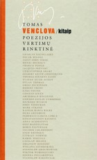 Kitaip. Poezijos vertimų rinktinė