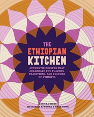 Ethiopian Kitchen