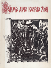 Sakmė apie Igorio žygį