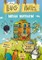 The Bug Hotel: Menu Mayhem (A laugh-out-loud first chapter book, packed with full-colour illustrations!)