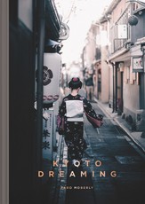 Kyoto Dreaming