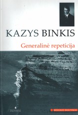 Generalinė repeticija