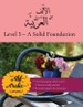From Alif to Arabic