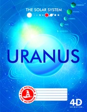 Atgyjantis 4D sąsiuvinis Uranas (dideliais langeliais, 48 l.)