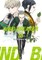 Wind Breaker 16